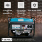 Generátor LPG/benzín Könner & Söhnen KS 3000G